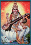 saraswati